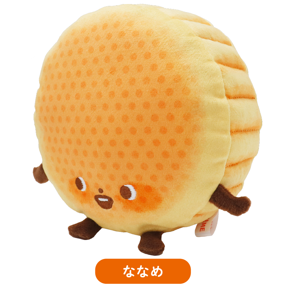 ぬいぐるみのイメージ