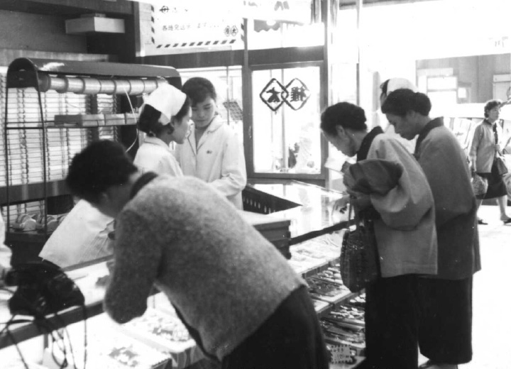 1956年の店内の様子