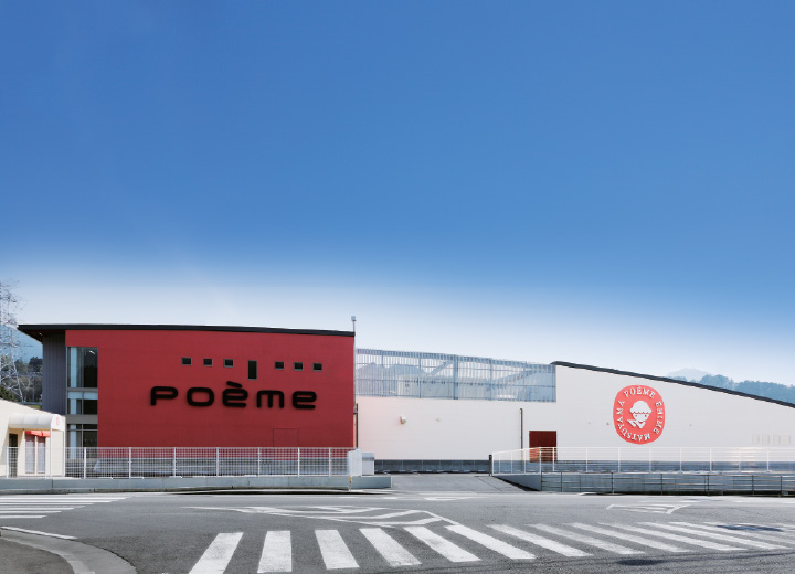 母恵夢東温センターの外観